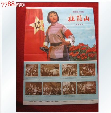 乌尔比诺大学InternationalBusinessCertificate