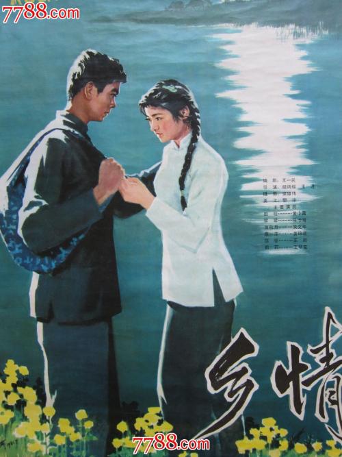 印第安纳州怎么买假的
