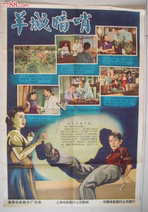 学历认证书不出纸质